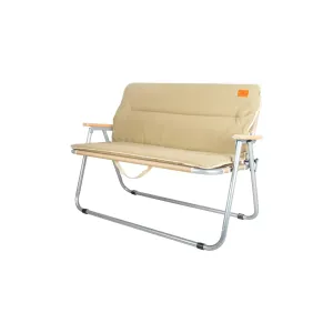 Camouflage Double Camping Chair - Khaki